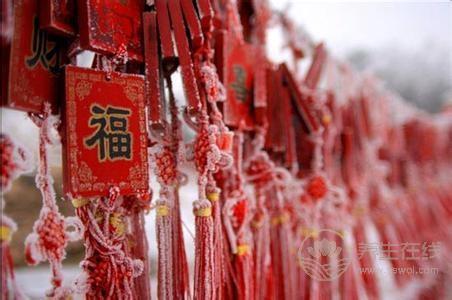 年底有什么禁忌? 年底做這事竟會(huì)讓你倒大霉 年底有什么禁忌? 年底做這事竟會(huì)讓你倒大霉