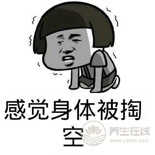 你的睡眠時(shí)長(zhǎng)拖全國后腿了嗎?多吃這幾個(gè)食物幫你改善睡眠 你的睡眠時(shí)長(zhǎng)拖全國后腿了嗎?多吃這幾個(gè)食物幫你改善睡眠