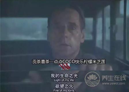 珍珠奶茶有毒?嚇得我趕緊嘬了一口手中的奶茶