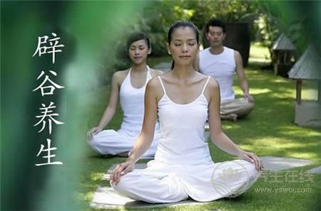 正確的辟谷減肥方法應該是這樣的 正確的辟谷減肥方法應該是這樣的