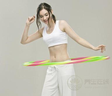 呼啦圈減肥法有效嗎? 呼啦圈減肥法有效嗎?