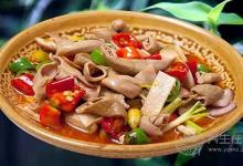 豬小腸的營養(yǎng)價(jià)值