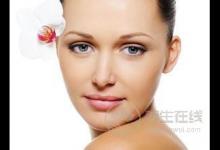 一條皺紋讓你老十歲 5個食療方輕松擊退法令紋