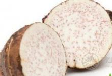 芋頭是不是發物芋頭搭配什么最營養