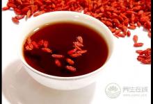 枸杞子雖好但別貪吃 這些人千萬別吃