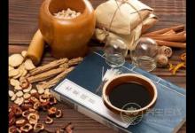 速瘦湯！中藥快速瘦身減肥健康湯