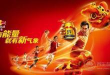 喝紅牛會發胖嗎?紅牛喝多了會胖嗎