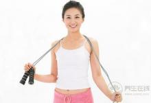跳繩減肥法多久見效?