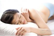 什么是睡覺減肥法?睡覺減肥法的秘訣