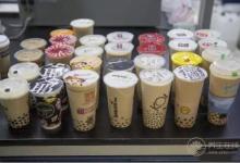 號(hào)稱無糖奶茶全部含糖 品牌奶茶無一幸免