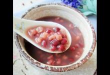 驚人的紅豆減肥法，想要多瘦有多瘦，春節必備