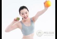 運動減肥食譜大全