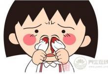 鼻出血怎么辦鼻出血吃什么好