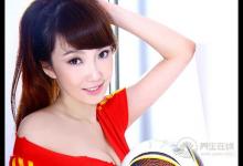 減肥藥排行榜前10名(淘寶熱賣產(chǎn)品)