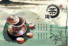 都說喝濃茶能提神,經常喝濃茶的四大危害你知道嗎?