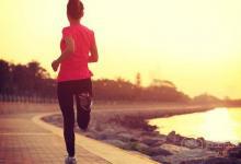 跑步能減肥嗎？跑步減肥的正確方法
