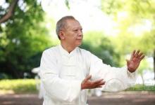 氣功七個招式養生瘦身法