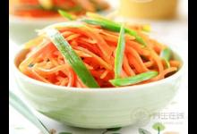 八款瘦臉食譜推薦 輕松打造瘦臉的最快方法