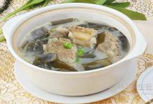 海帶的六款美味吃法 營養可口高效瘦身