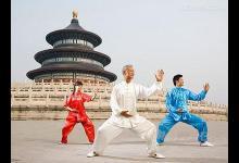 太極的療養(yǎng)功效 修心養(yǎng)性強身健體