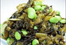 黑芝麻美容養(yǎng)顏、養(yǎng)腎滋陰，這樣吃才更健康！