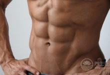 10天鍛煉八塊腹肌最有效的方法