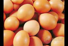 壞蛋是什么樣的？這五類雞蛋莫吃