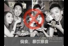 便秘怎么辦?吃水果也能治便秘