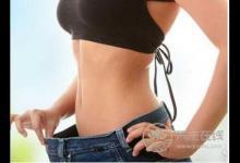 如何瘦肚子？十天瘦肚子的運動