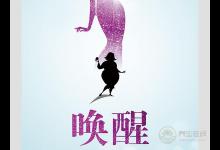 健康有效的瘦身心得 原來這么做能減肥