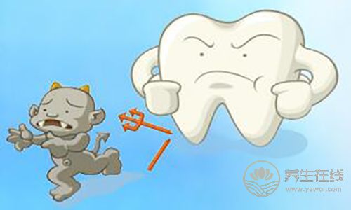 牙疼起來要命,5種日常食物是防止蛀牙的好幫手 牙疼起來要命,5種日常食物是防止蛀牙的好幫手