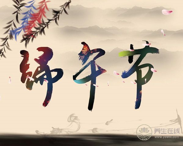 端午時節祛暑特別適合食用豆粥 端午時節祛暑特別適合食用豆粥