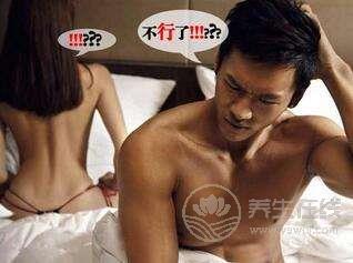 陽痿早泄不用愁吃蝦就能解決 陽痿早泄不用愁吃蝦就能解決