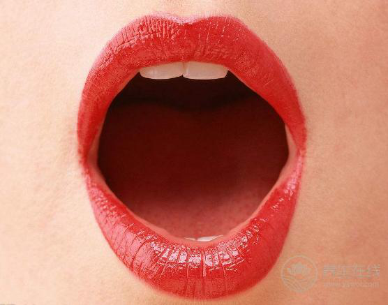 這幾種常見食物,保你口氣清新!日常吃起來 這幾種常見食物,保你口氣清新!日常吃起來