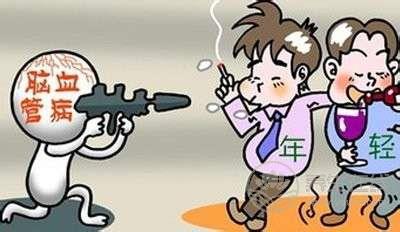 心腦血管疾病的食療 心腦血管疾病的食療