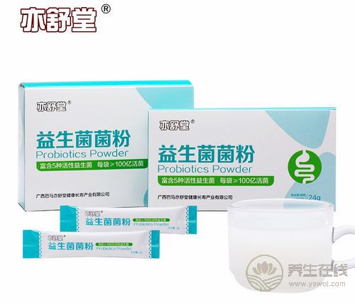 益生菌菌粉、火麻油、丁香茶成年終送禮佳品 益生菌菌粉、火麻油、丁香茶成年終送禮佳品