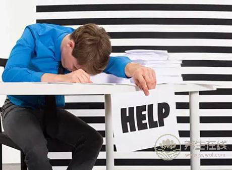 經(jīng)常熬夜的人，請(qǐng)認(rèn)真看一看