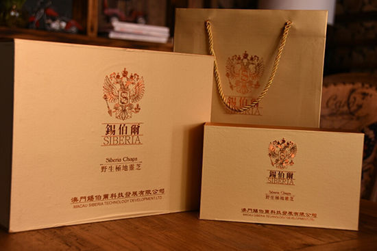 <a href=http://www.xllyou.com/jkys/ target=_blank class=infotextkey>養生</a>靈芝茶的功效 養生靈芝茶的功效