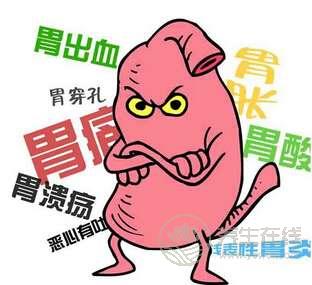 胃不好少吃山楂胃不好吃什么水果養(yǎng)胃 胃不好少吃山楂胃不好吃什么水果養(yǎng)胃