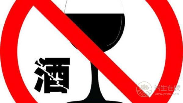 告別大餅?zāi)槪昝朗菽橈嬍秤媱澅? alt=