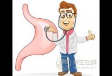 消化不良、飽脹怎么辦 3個小偏方教你養好胃