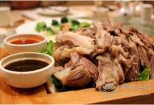 羊肉不能和什么一起吃？