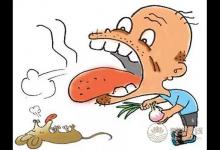 常吃4種食物容易口臭，注意了