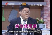 一段簡單的降糖經(jīng)歷，用樹葉泡水喝，花錢少效果好