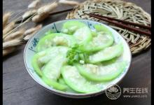 呵護(hù)卵巢、趕走婦科病,幾種便宜的好東西要多吃