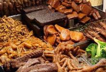 鹵味吃對了,也能瘦!少碰這一些脂肪地雷