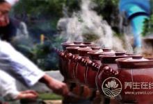 今日養生方：養發治脫發，何首烏煲湯