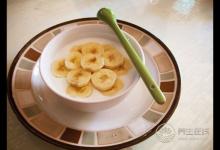 便秘怎么調理?除了吃香蕉還有什么