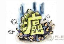 抗癌能力最強(qiáng)的果蔬,沒想到它是第一