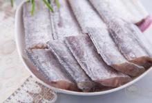 帶魚有這么多功效，吃到就是賺到